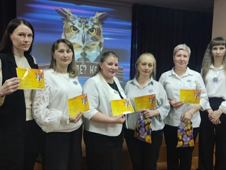 «Что? Где? Когда?» для педагогов «Точки роста» и ЦОС.